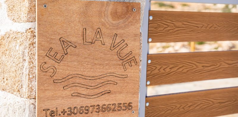 sea-la-vue-gate sea-la-vue-gate
